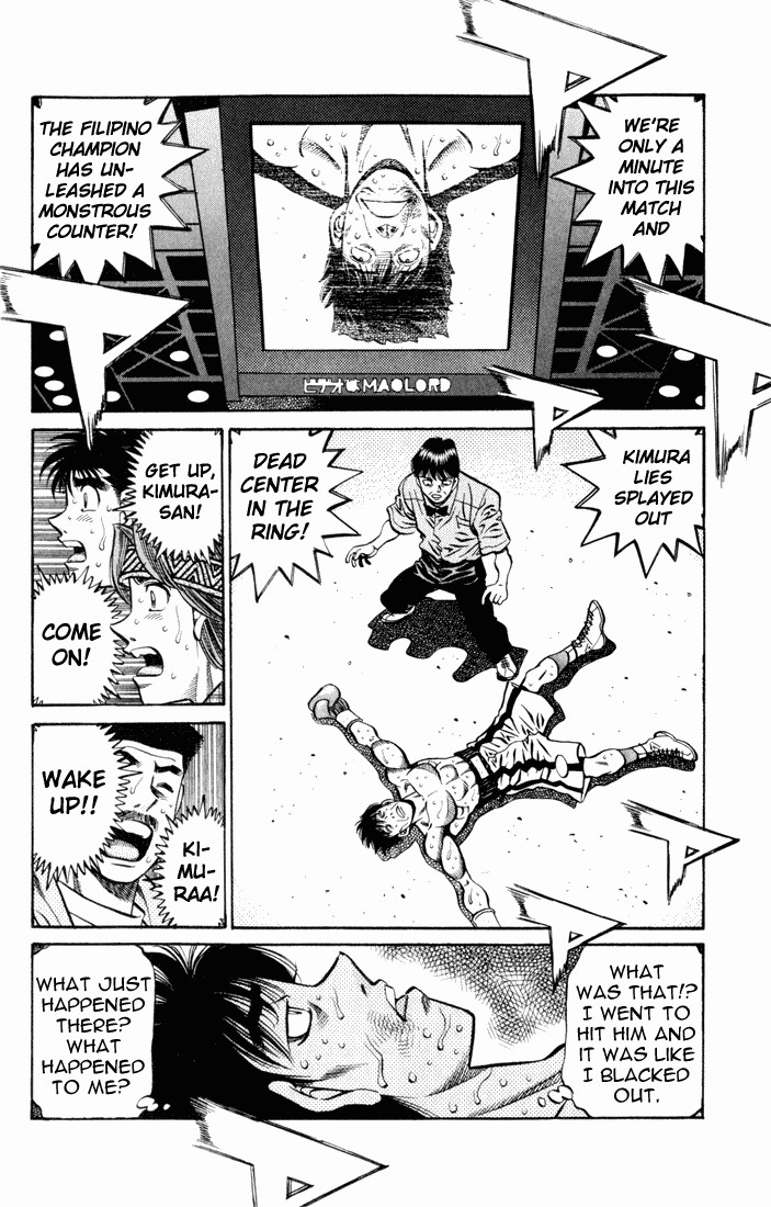 Hajime no Ippo Chapter 526