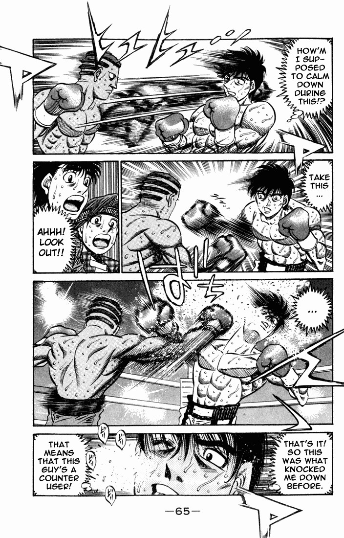 Hajime no Ippo Chapter 526