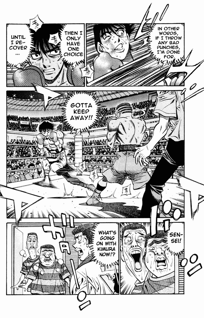 Hajime no Ippo Chapter 526