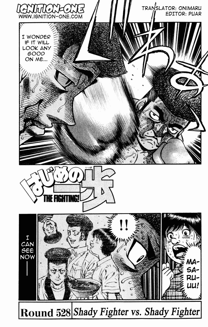 Hajime no Ippo Chapter 528