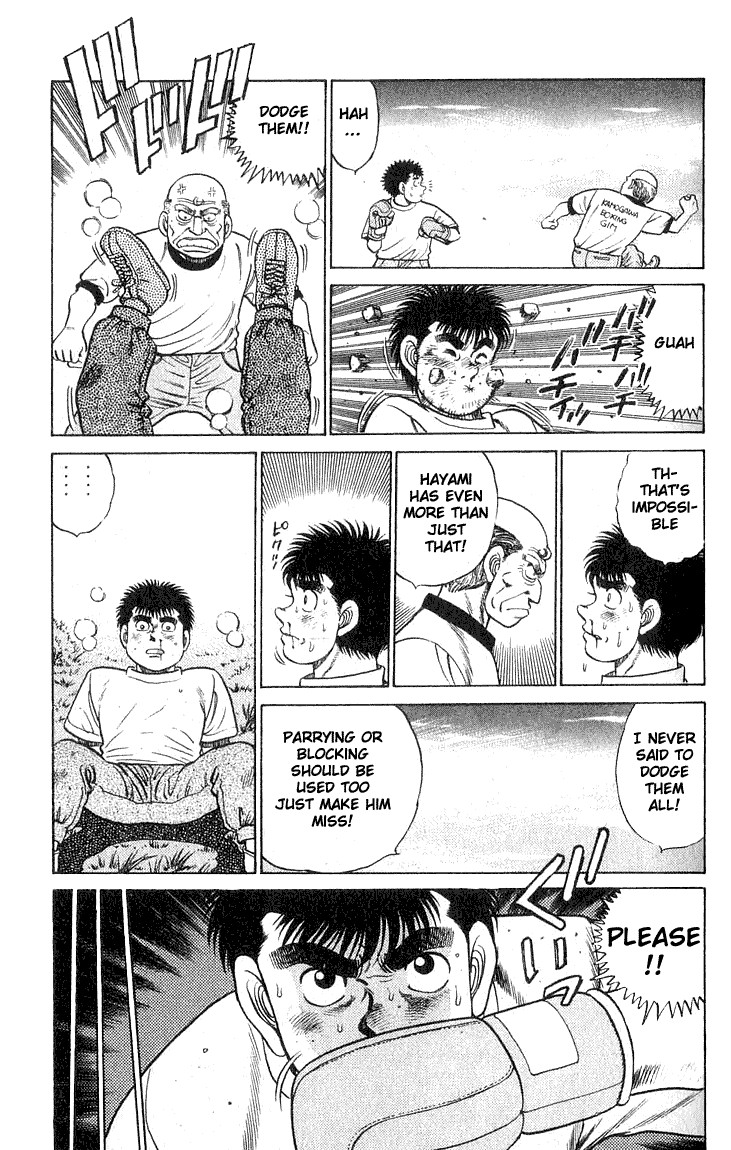 Hajime no Ippo Chapter 53