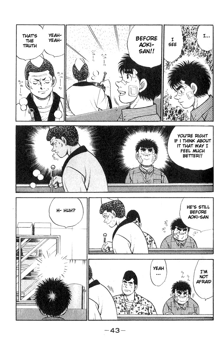 Hajime no Ippo Chapter 53