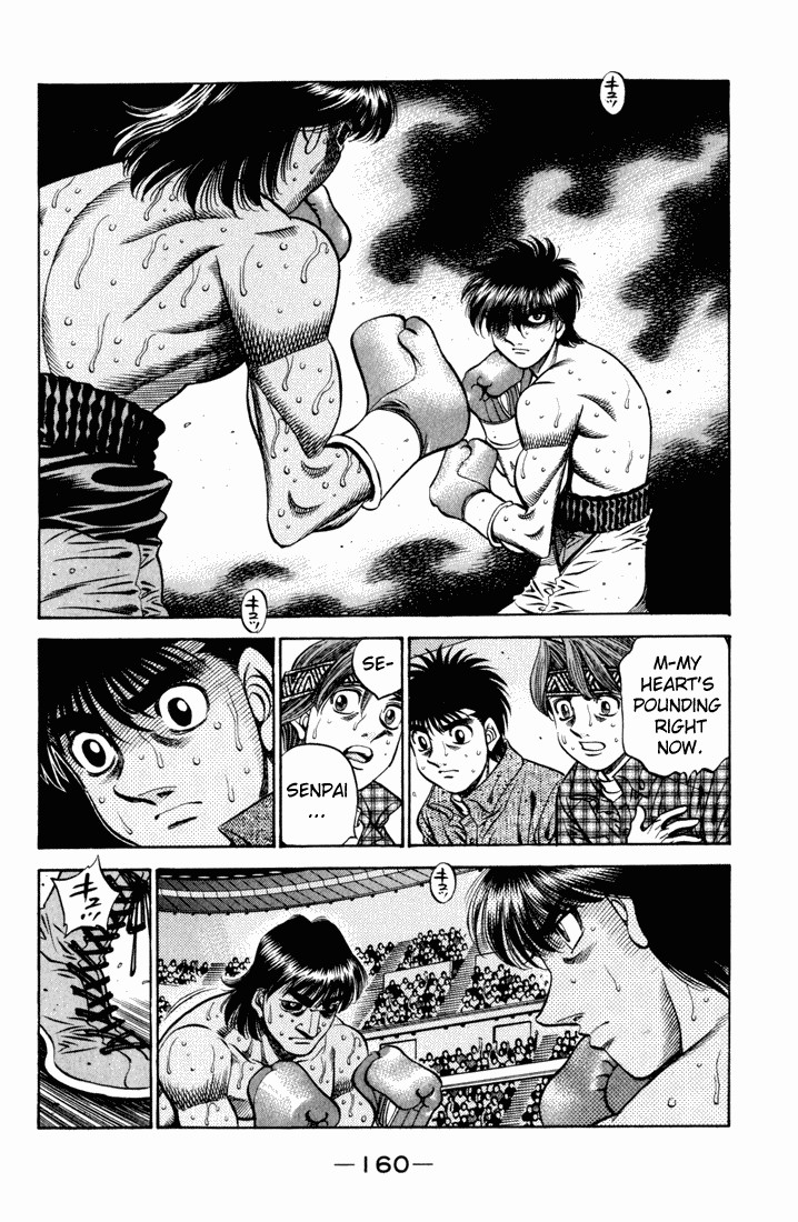 Hajime no Ippo Chapter 531