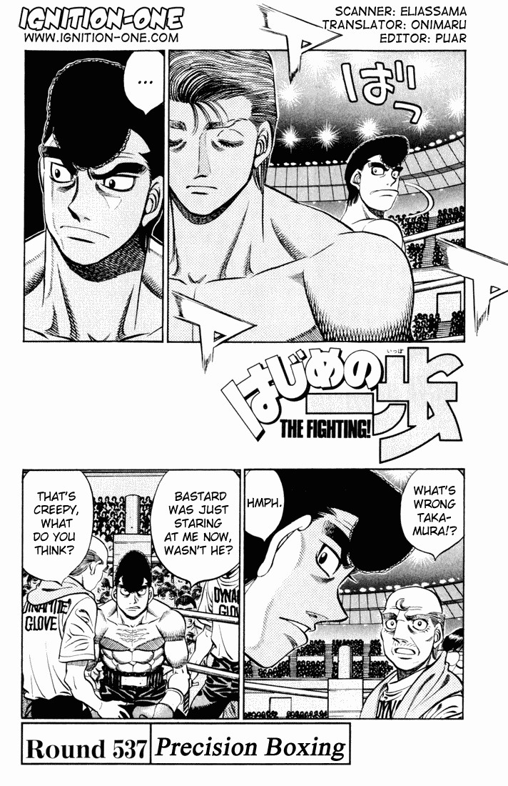 Hajime no Ippo Chapter 537