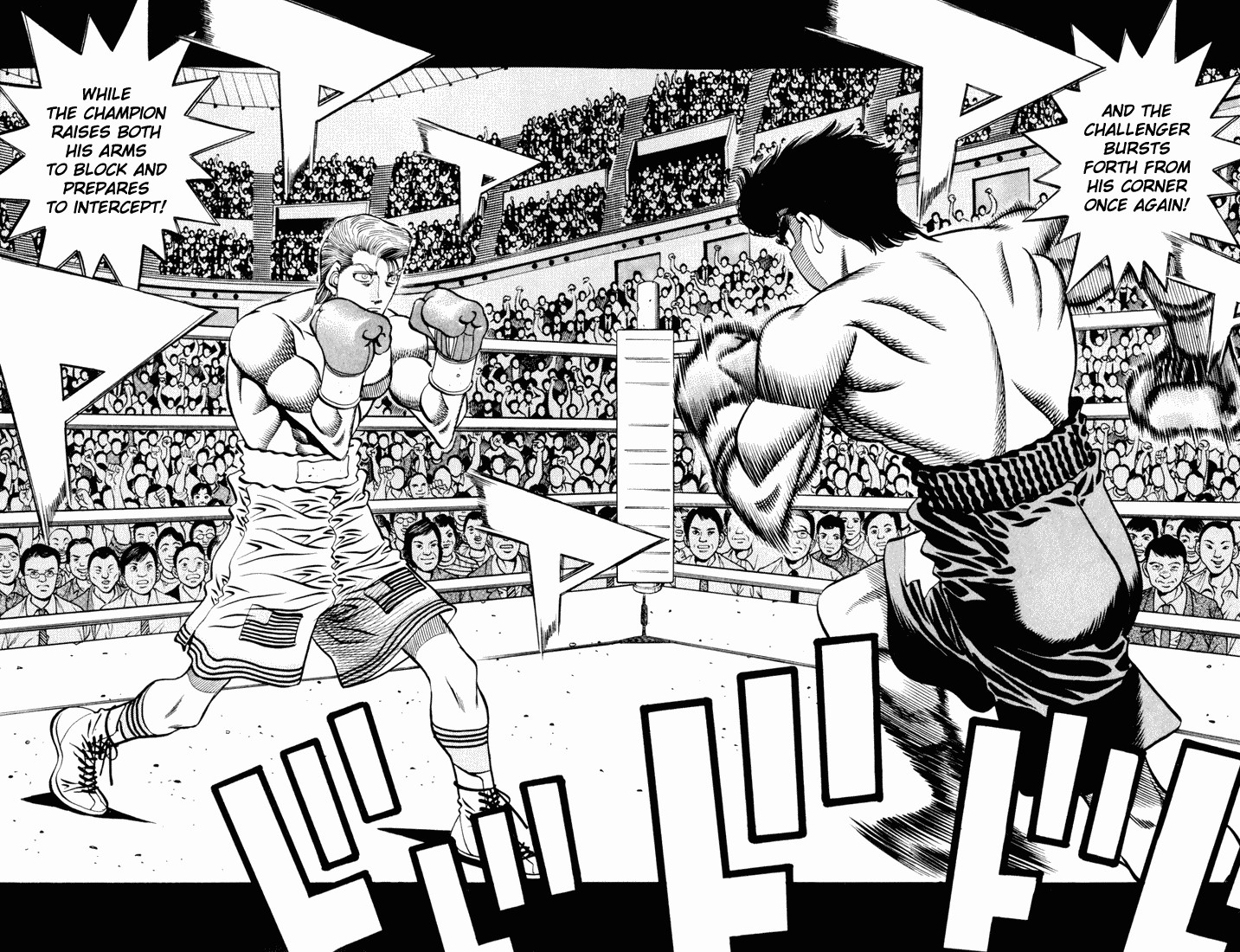 Hajime no Ippo Chapter 537