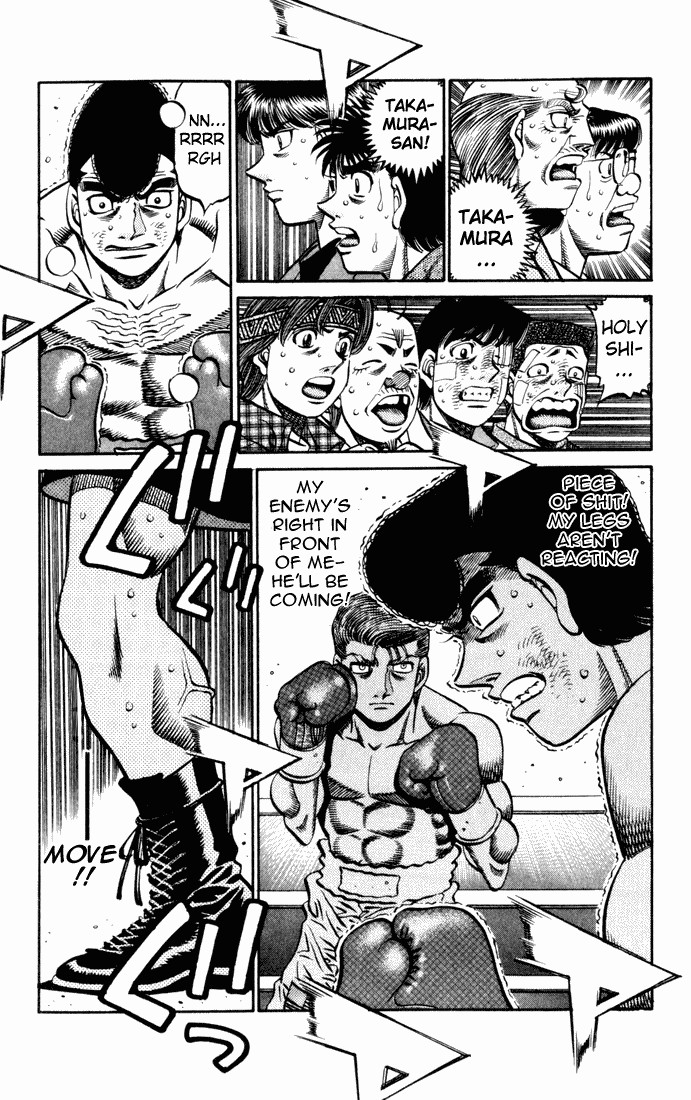 Hajime no Ippo Chapter 539