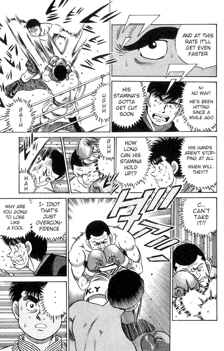 Hajime no Ippo Chapter 54