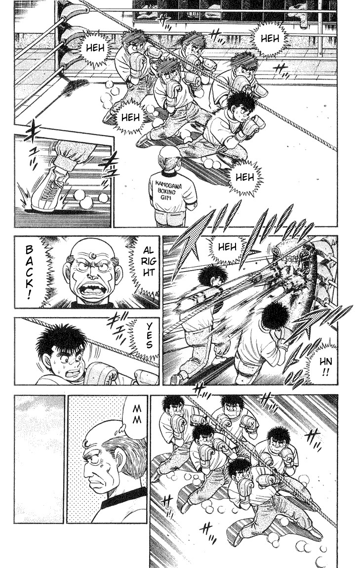 Hajime no Ippo Chapter 54