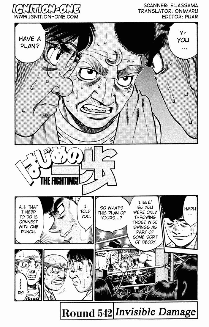 Hajime no Ippo Chapter 542