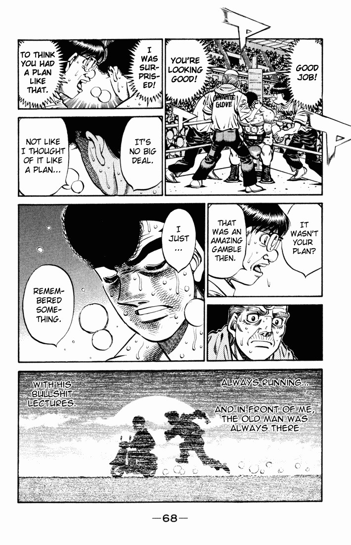 Hajime no Ippo Chapter 546