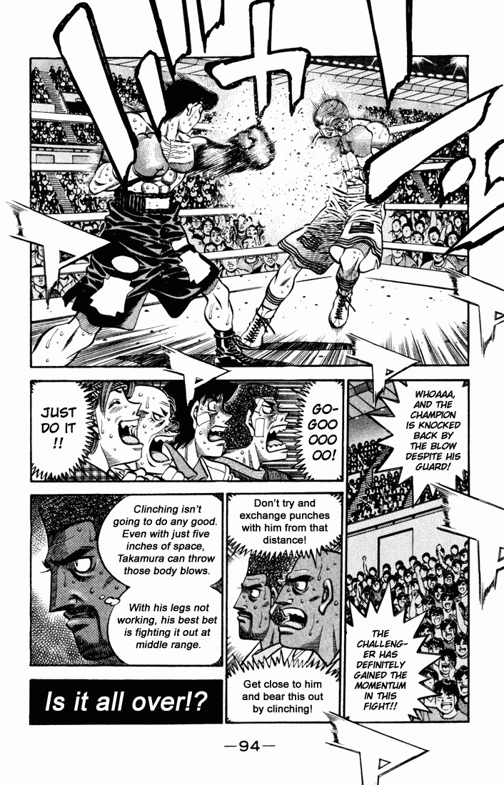 Hajime no Ippo Chapter 547