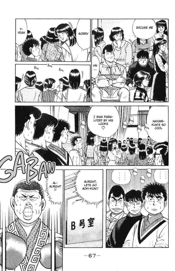 Hajime no Ippo Chapter 55