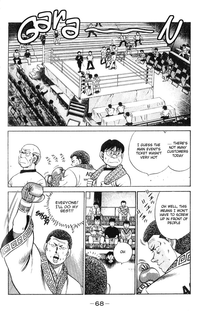 Hajime no Ippo Chapter 55