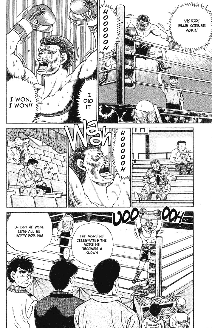 Hajime no Ippo Chapter 55