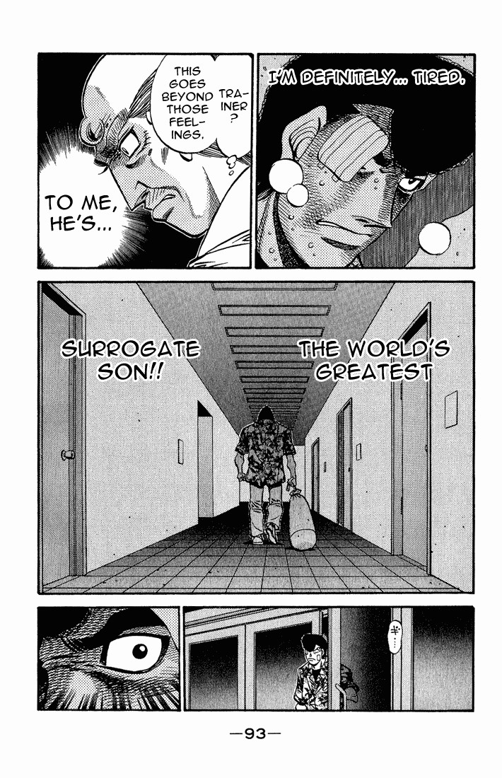 Hajime no Ippo Chapter 557