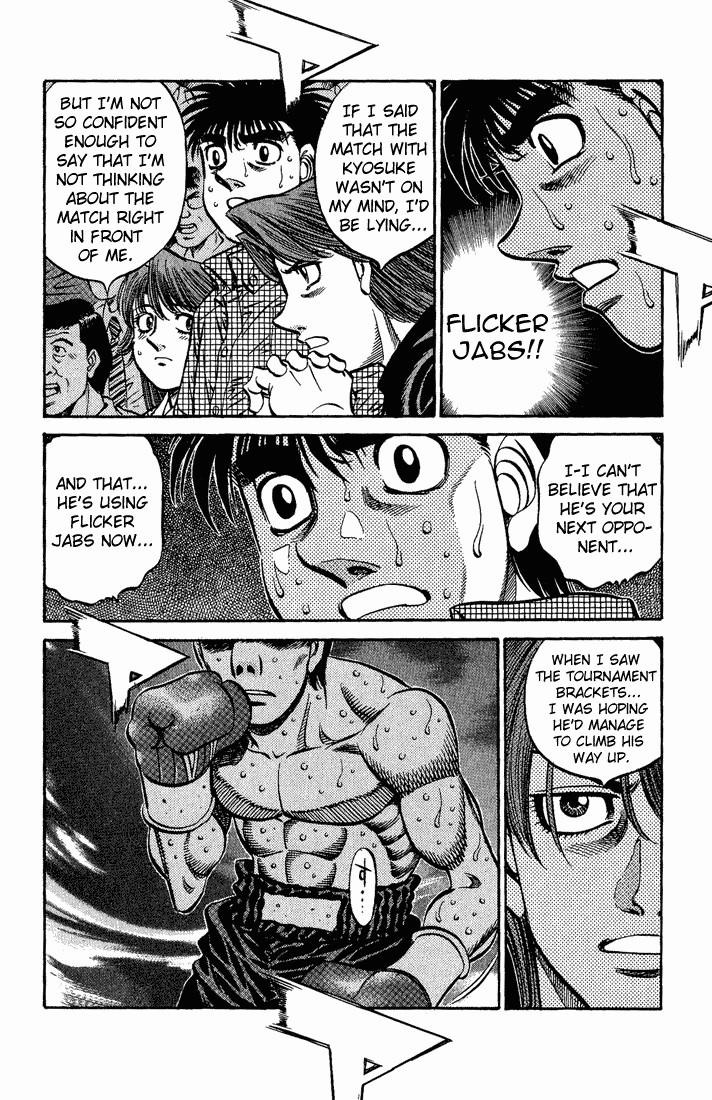 Hajime no Ippo Chapter 559