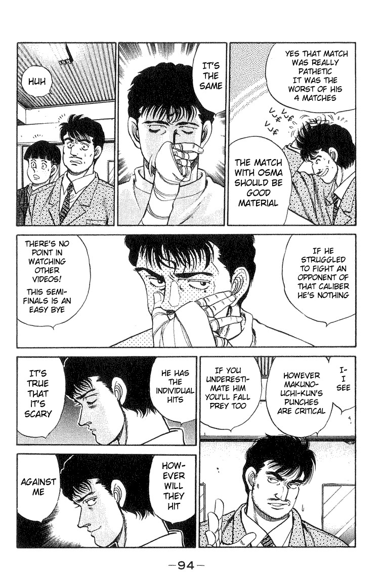 Hajime no Ippo Chapter 56