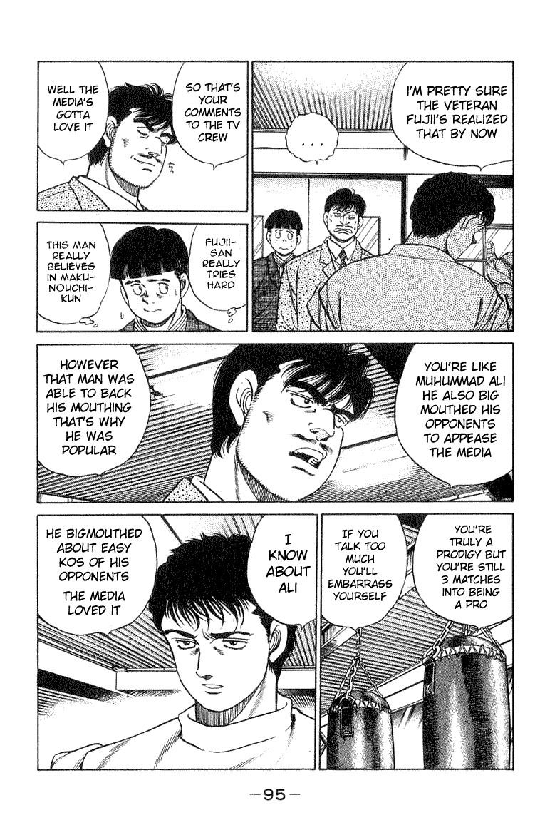 Hajime no Ippo Chapter 56