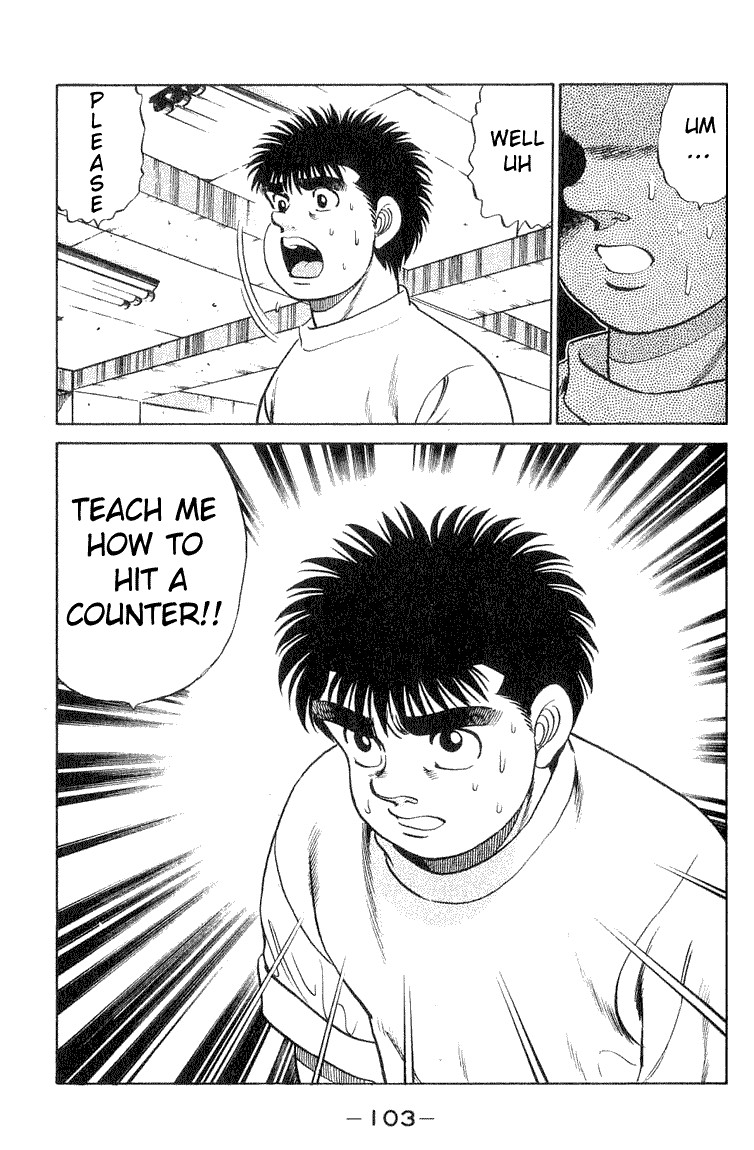 Hajime no Ippo Chapter 56