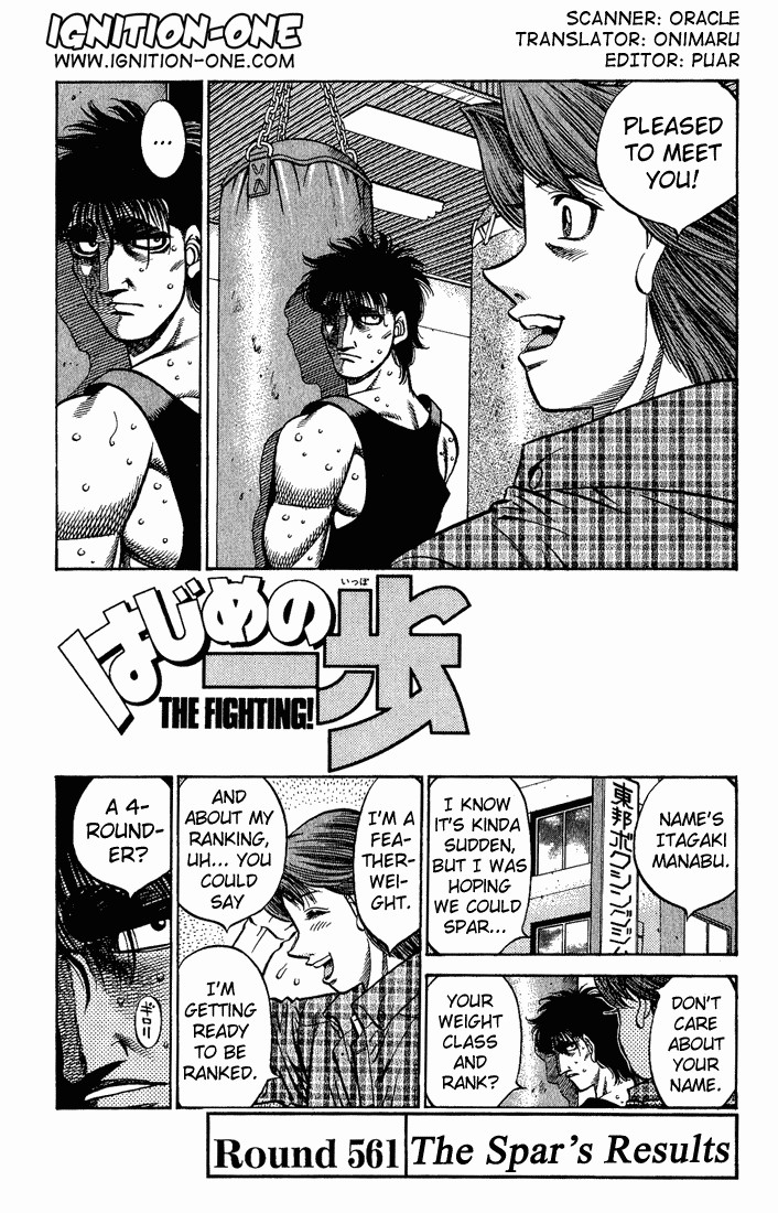 Hajime no Ippo Chapter 561