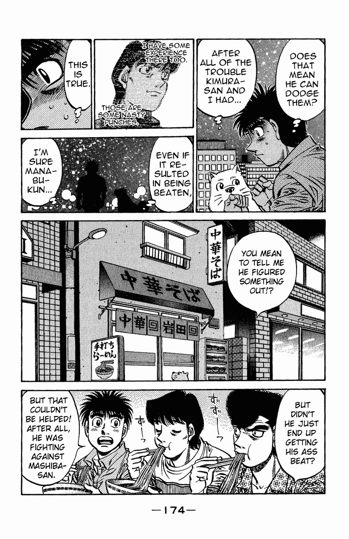 Hajime no Ippo Chapter 561