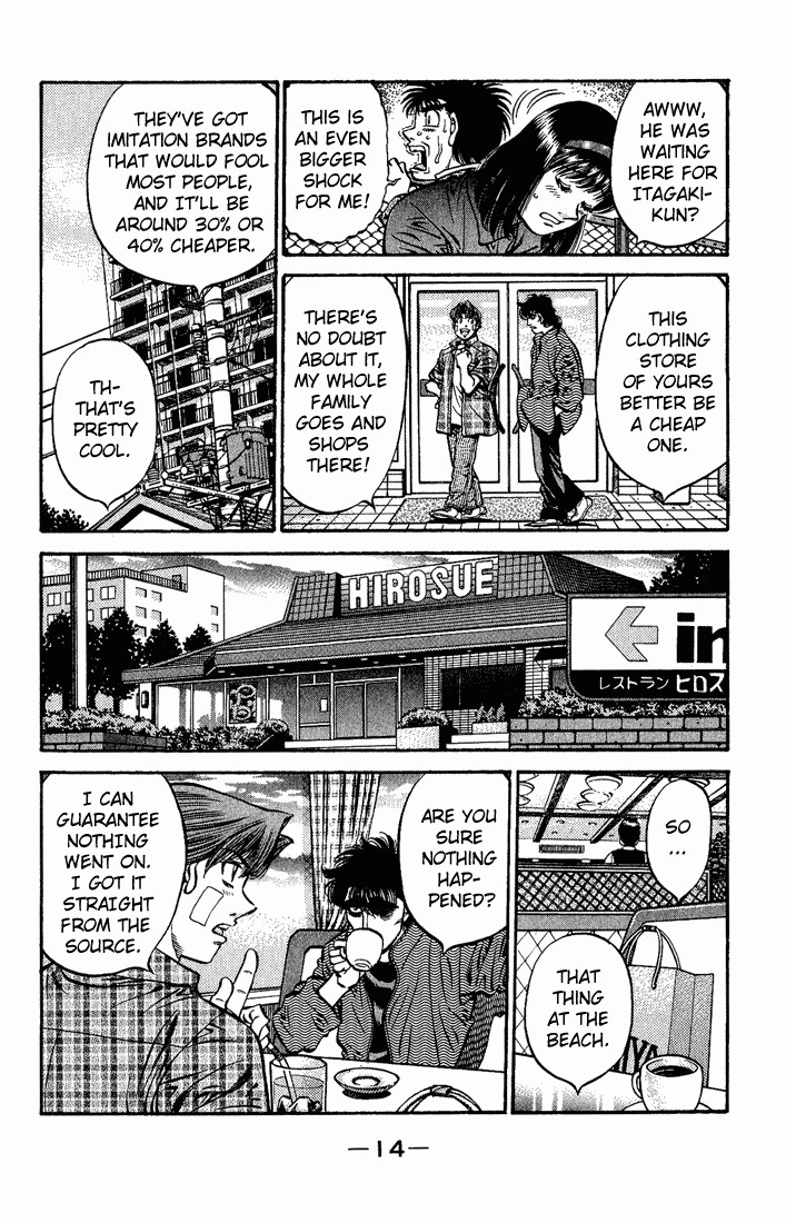 Hajime no Ippo Chapter 562