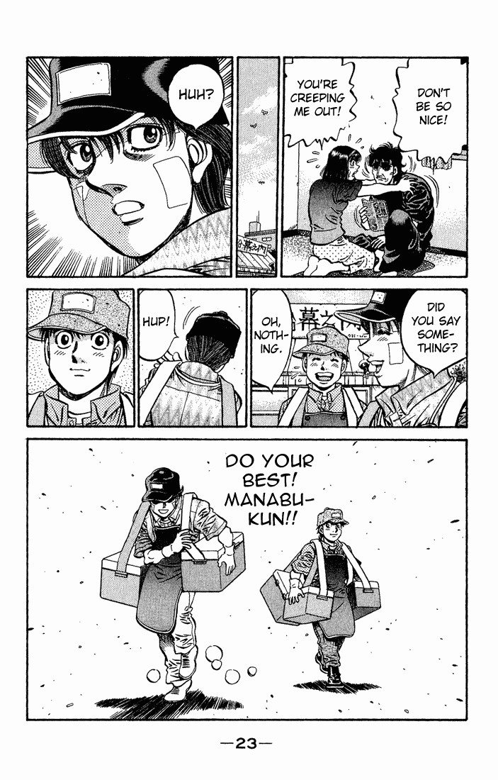 Hajime no Ippo Chapter 562