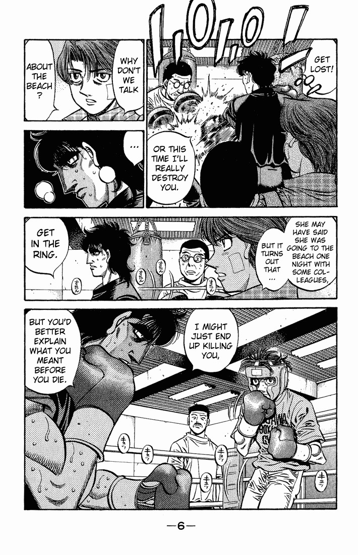 Hajime no Ippo Chapter 562