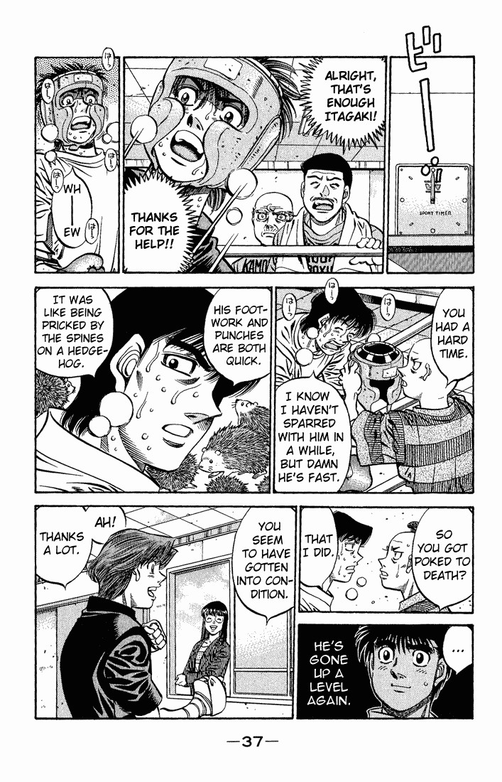 Hajime no Ippo Chapter 563