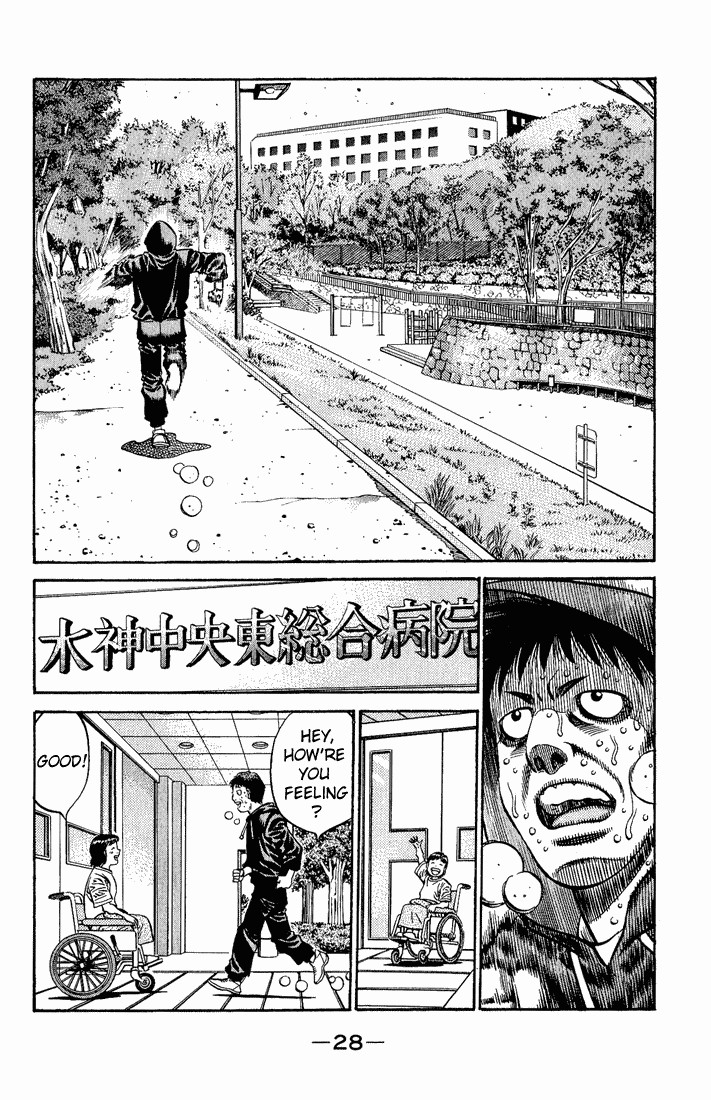 Hajime no Ippo Chapter 563