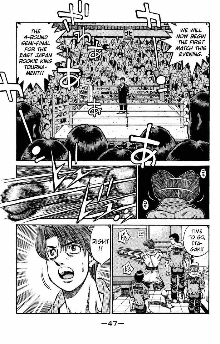 Hajime no Ippo Chapter 564