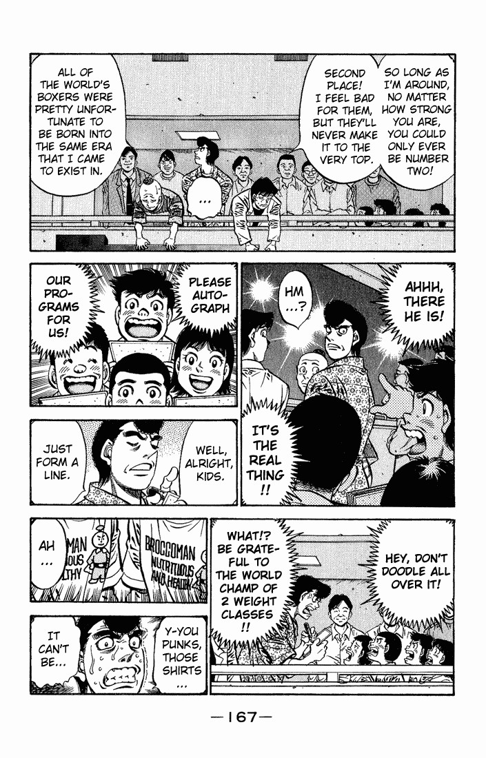 Hajime no Ippo Chapter 571