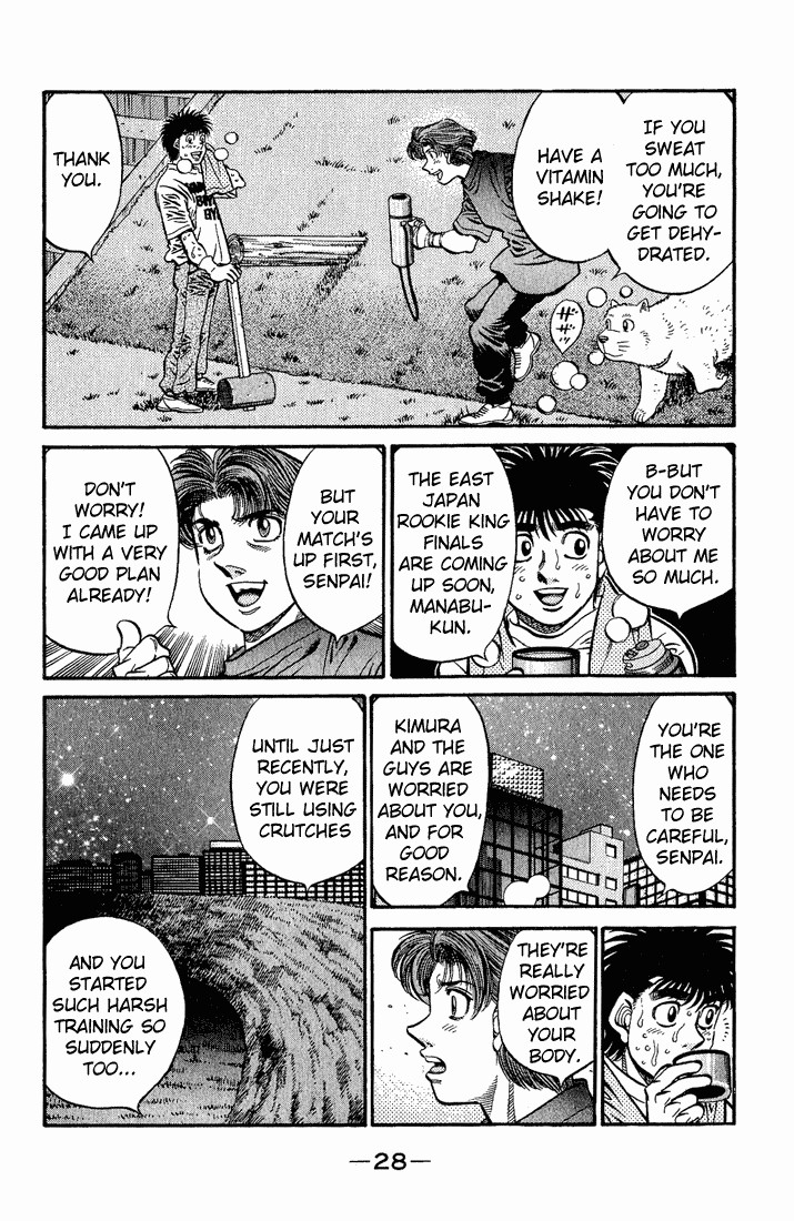 Hajime no Ippo Chapter 574