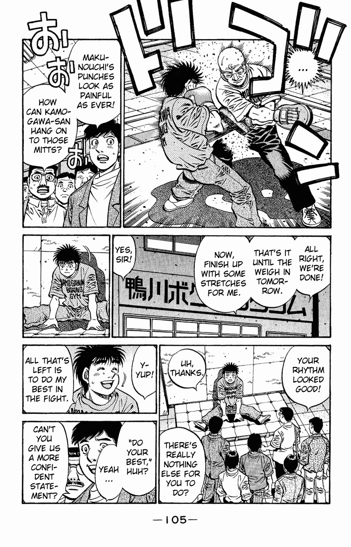 Hajime no Ippo Chapter 579