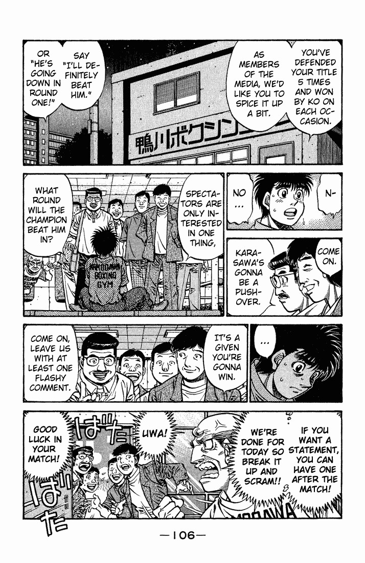 Hajime no Ippo Chapter 579