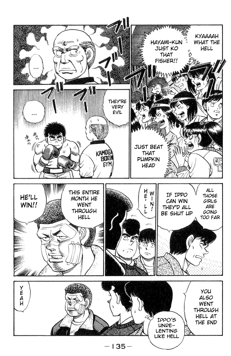 Hajime no Ippo Chapter 58