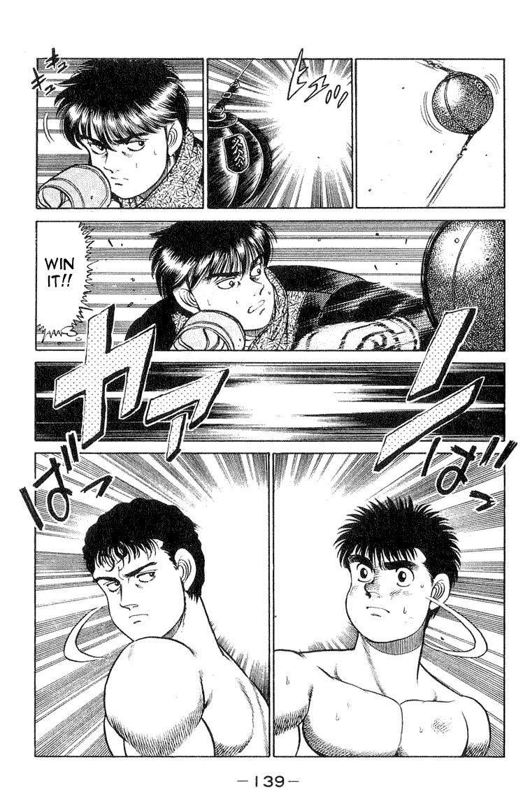 Hajime no Ippo Chapter 58