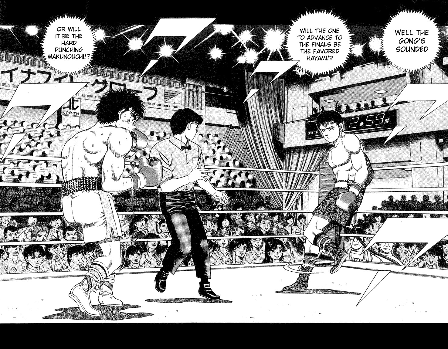 Hajime no Ippo Chapter 58