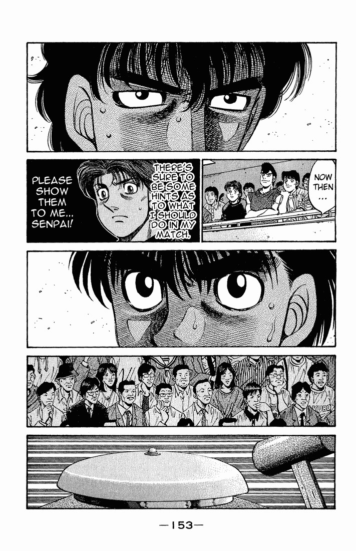 Hajime no Ippo Chapter 582