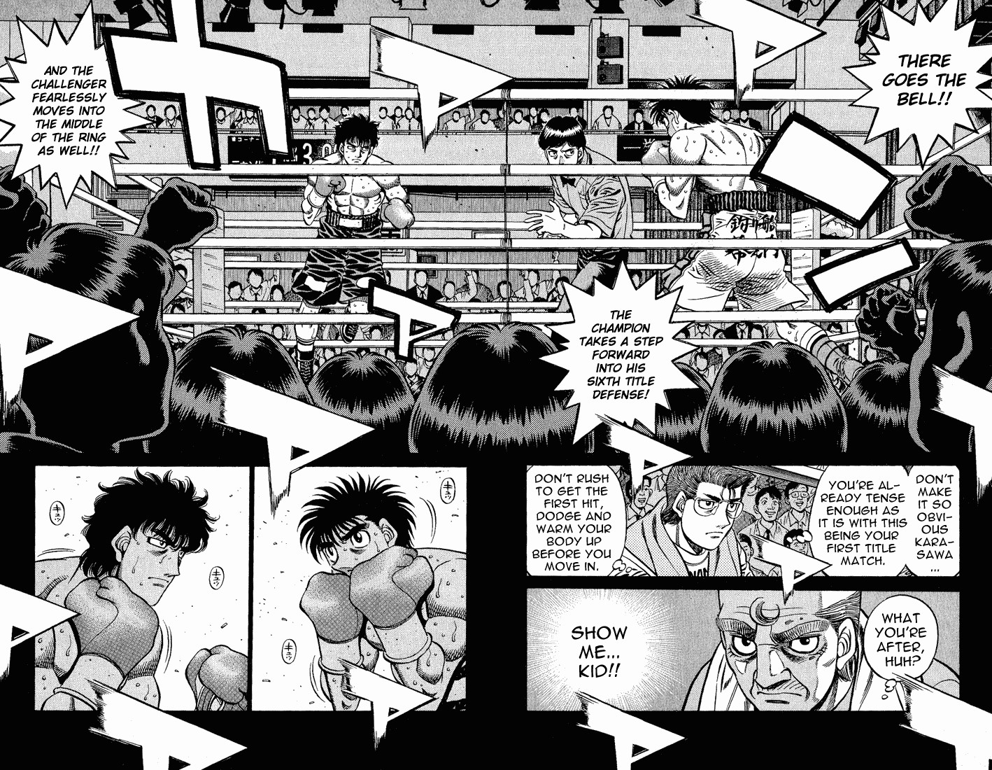 Hajime no Ippo Chapter 582