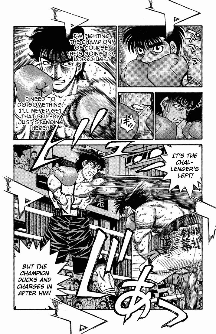 Hajime no Ippo Chapter 583