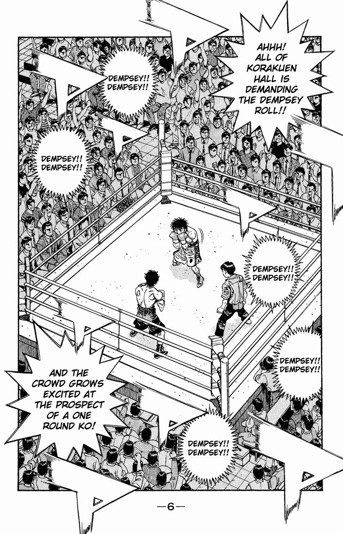 Hajime no Ippo Chapter 584