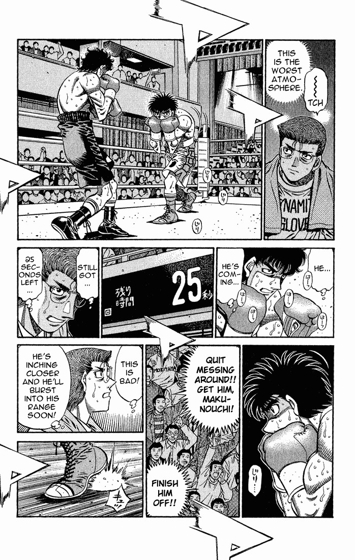 Hajime no Ippo Chapter 584