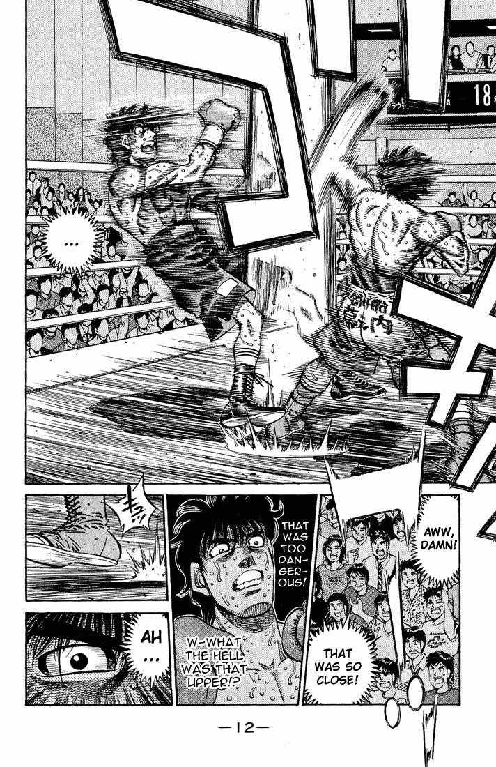 Hajime no Ippo Chapter 584