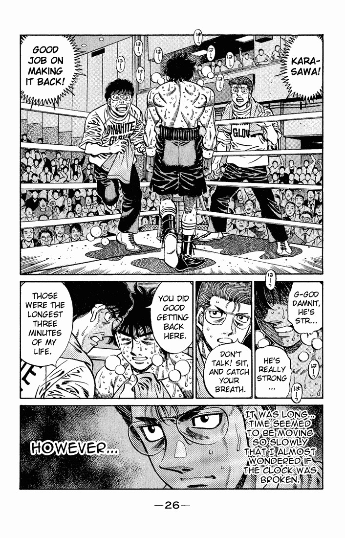 Hajime no Ippo Chapter 585