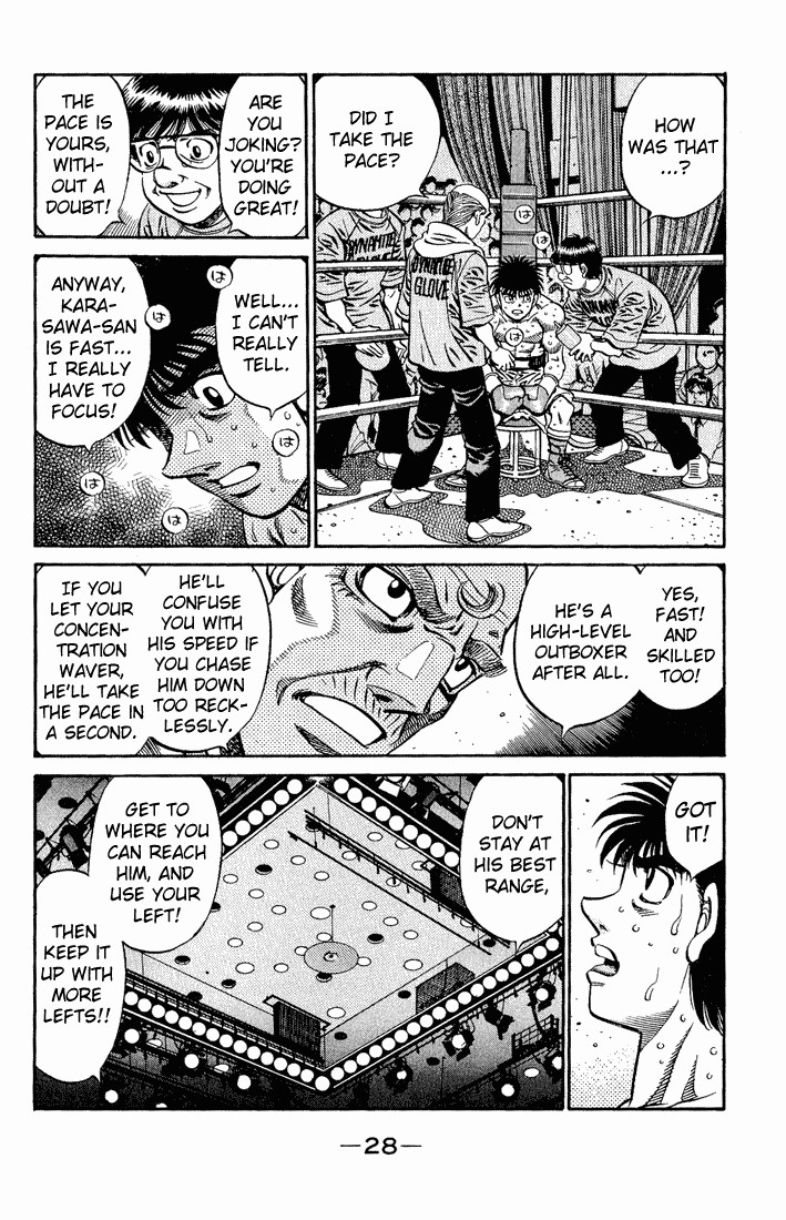 Hajime no Ippo Chapter 585