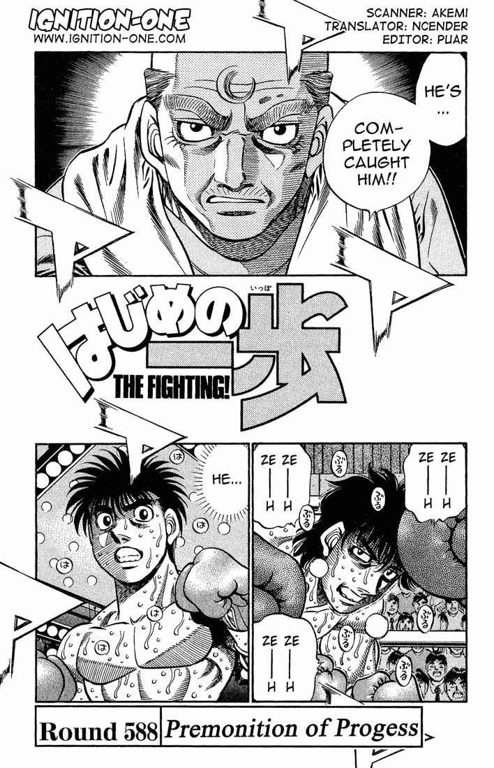 Hajime no Ippo Chapter 588