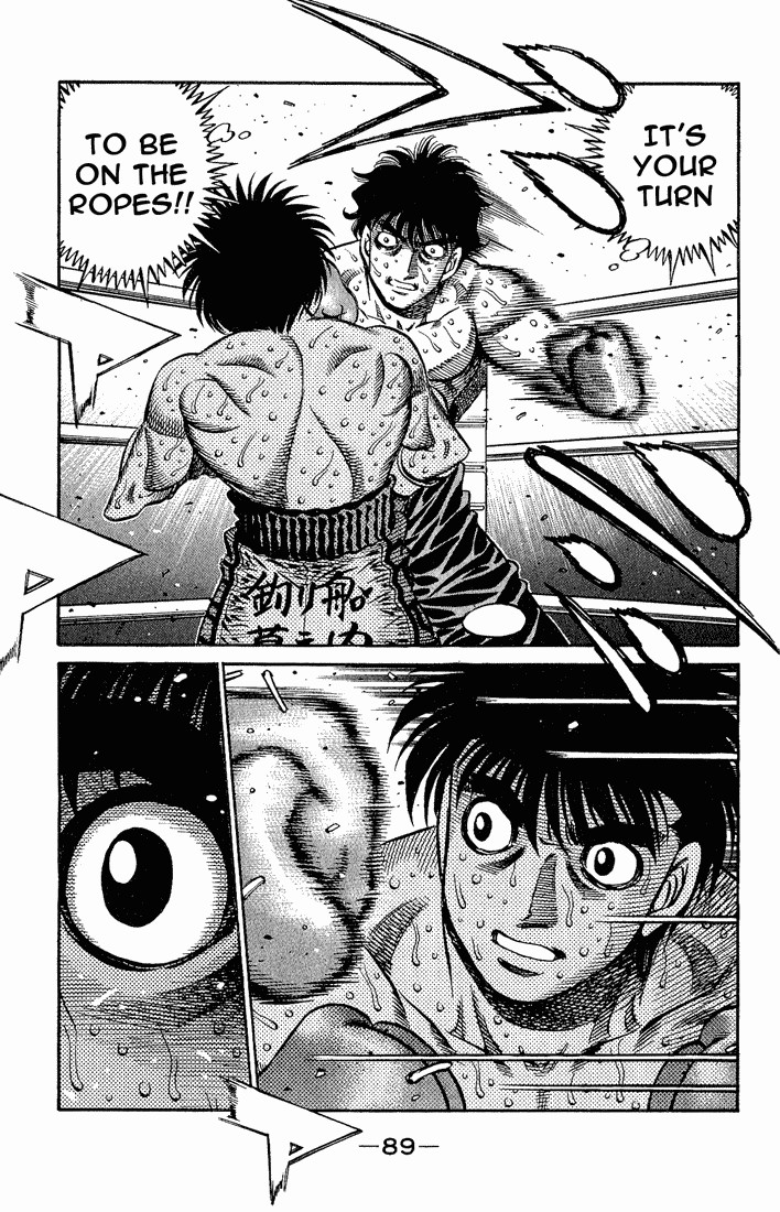 Hajime no Ippo Chapter 589