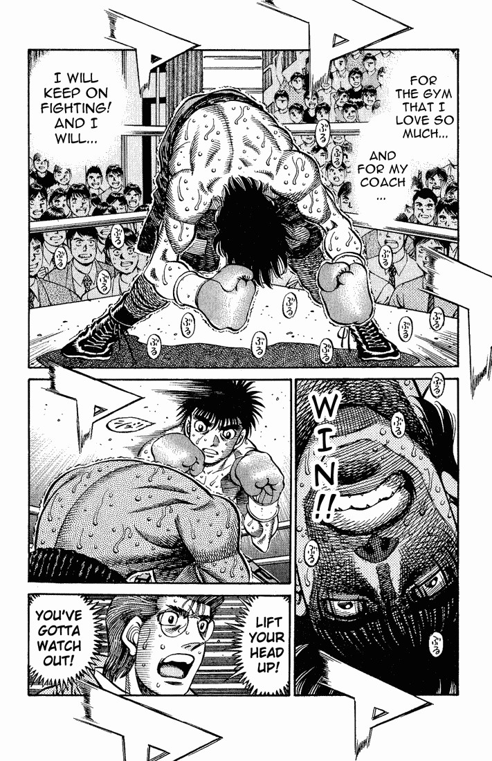 Hajime no Ippo Chapter 589