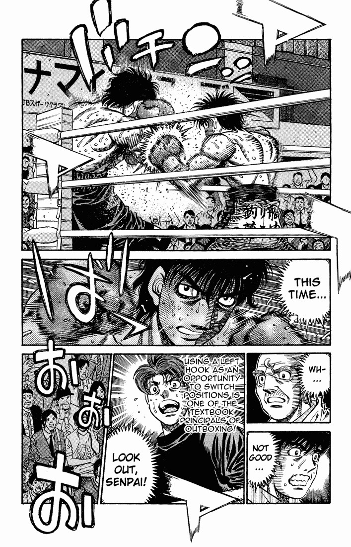 Hajime no Ippo Chapter 589